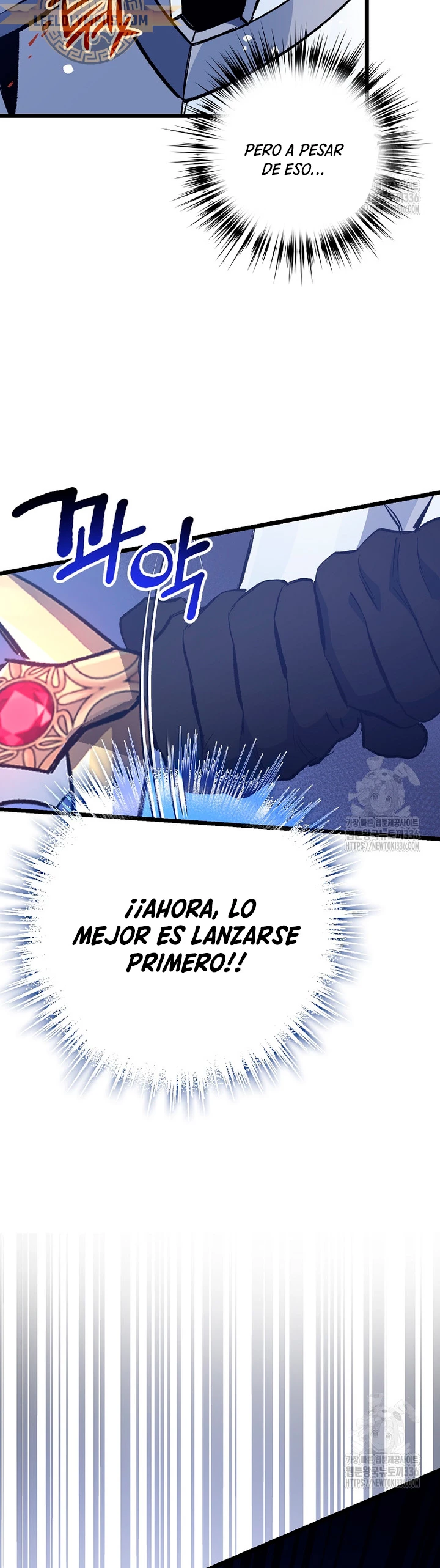 Hiper Suerte capítulo 76, página 3