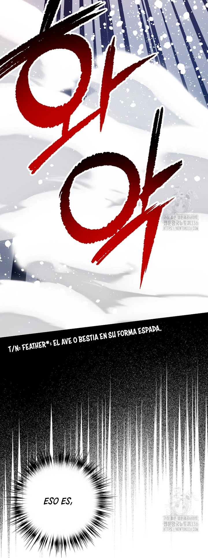 Hiper Suerte capítulo 76, página 11