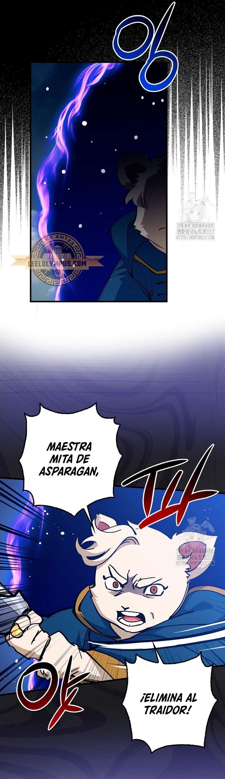 Hiper Suerte capítulo 78, página 50
