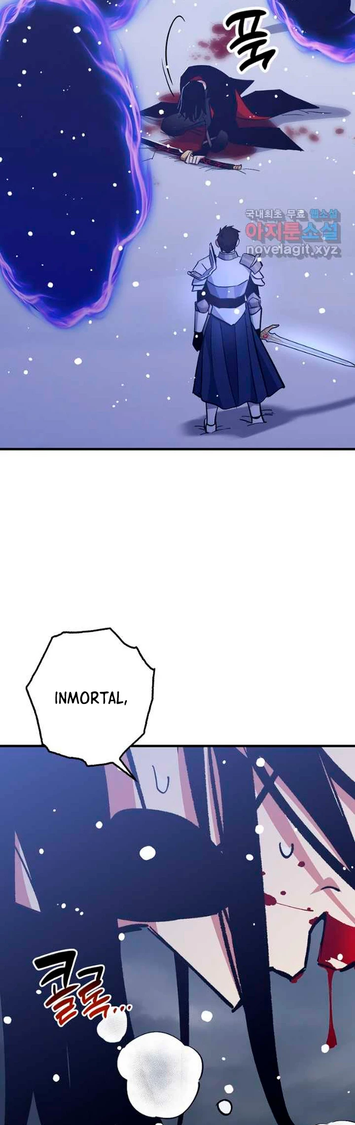 Hiper Suerte capítulo 79, página 4