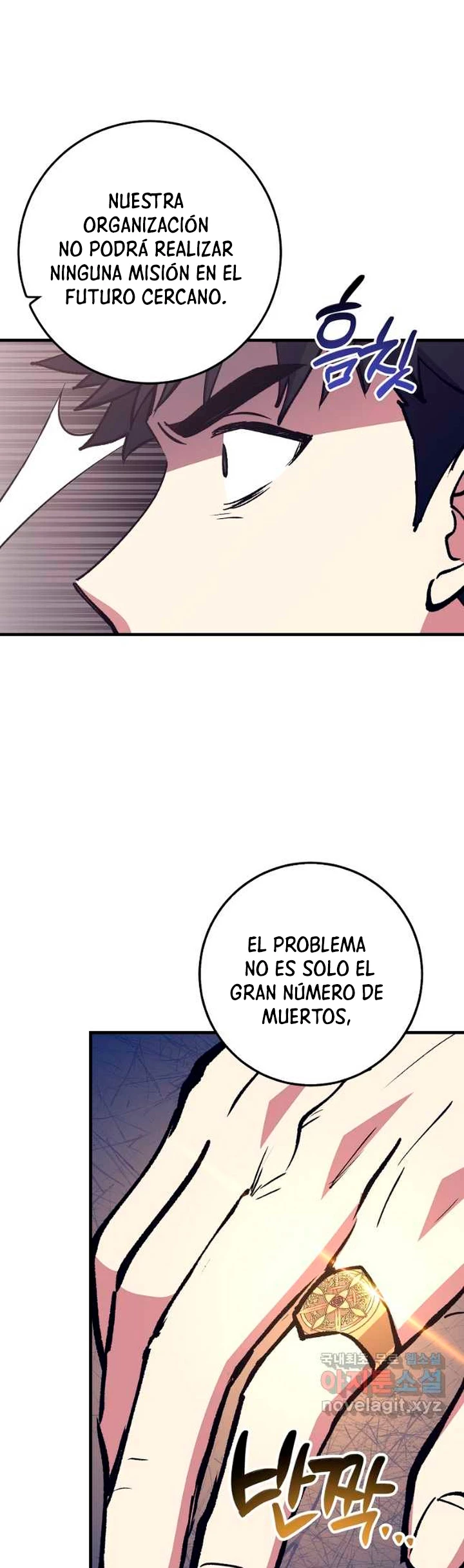 Hiper Suerte capítulo 79, página 48