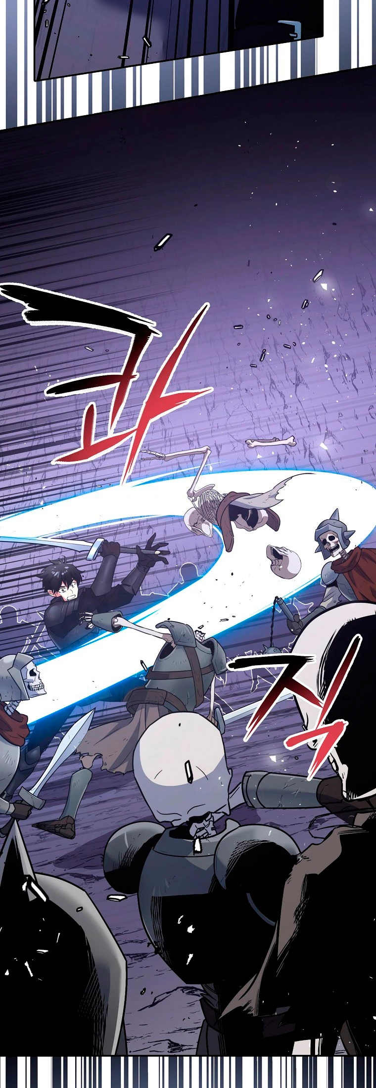 Hiper Suerte capítulo 8, página 4