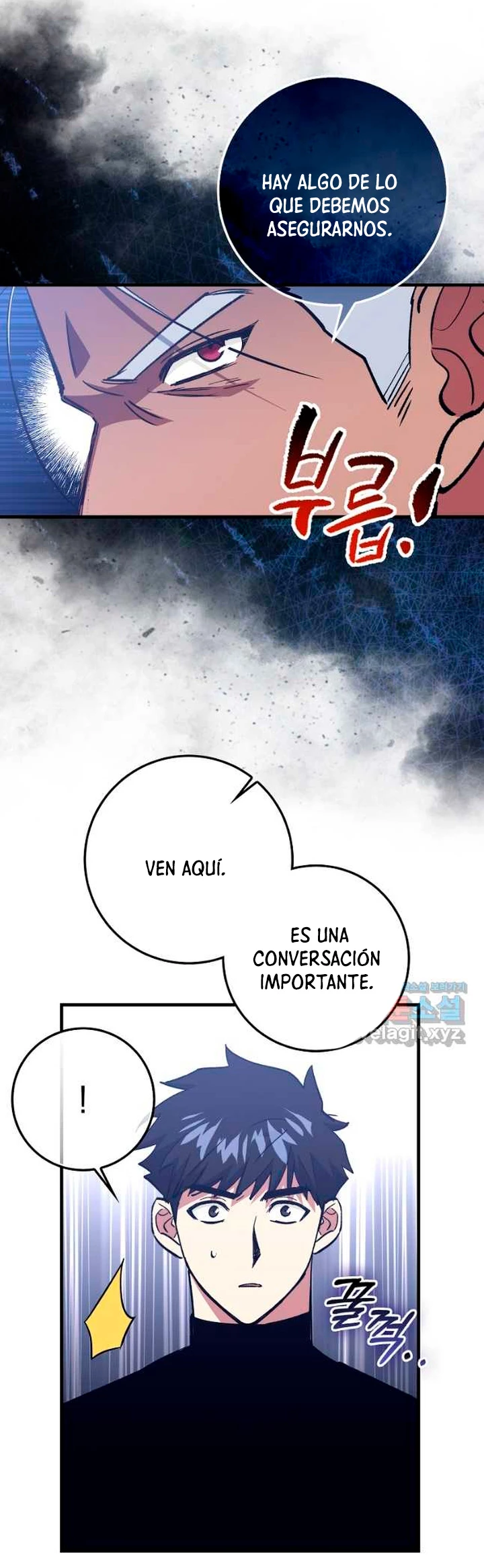 Hiper Suerte capítulo 80, página 7