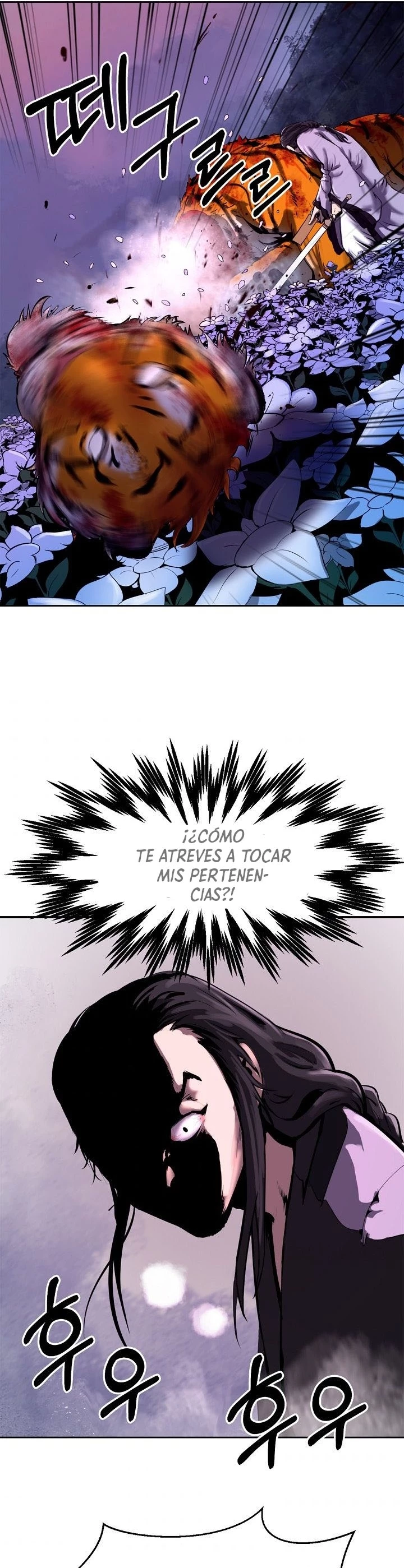 Historia de la reencarnación del tigre capítulo 11, página 23