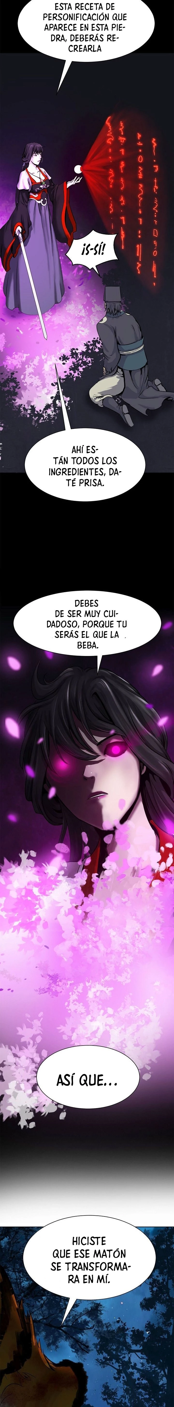 Historia de la reencarnación del tigre capítulo 12, página 24