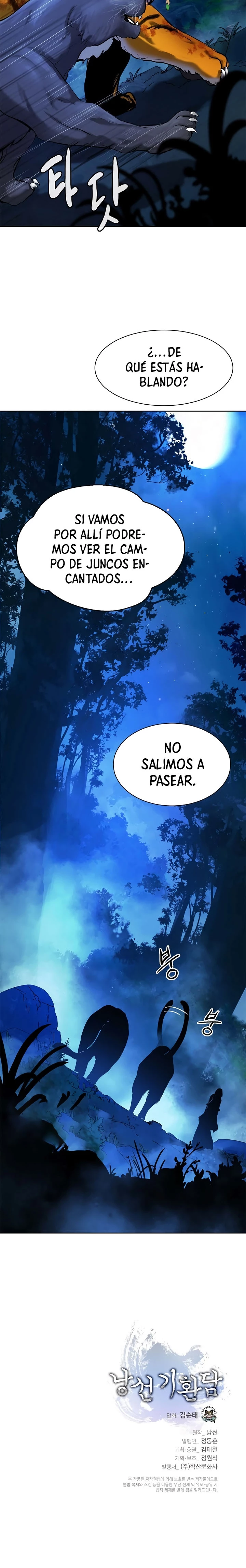 Historia de la reencarnación del tigre capítulo 13, página 28