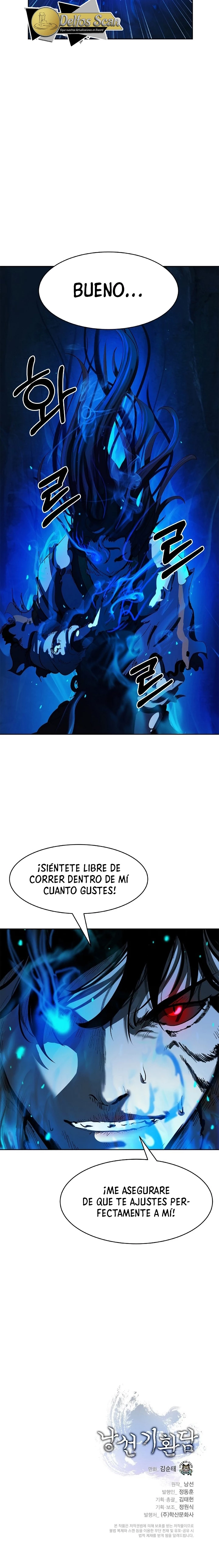 Historia de la reencarnación del tigre capítulo 19, página 28