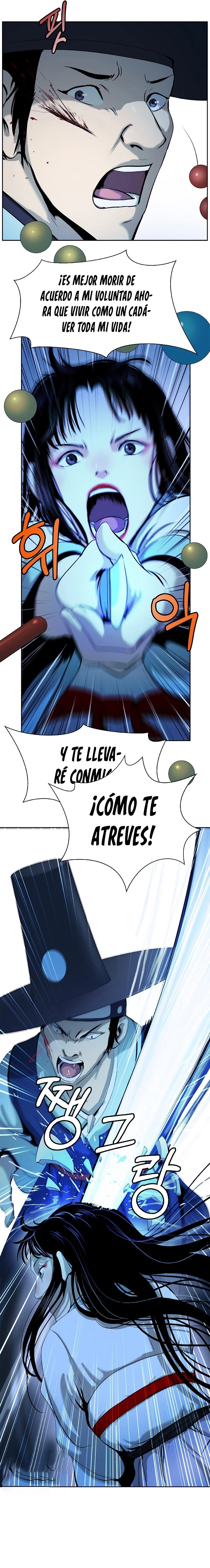 Historia de la reencarnación del tigre capítulo 20, página 23