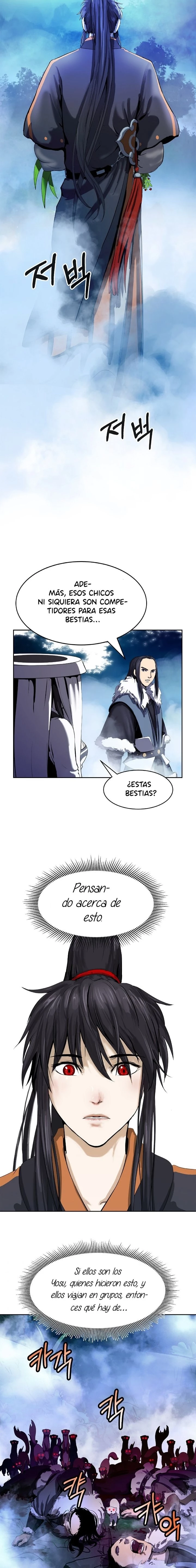 Historia de la reencarnación del tigre capítulo 23, página 21