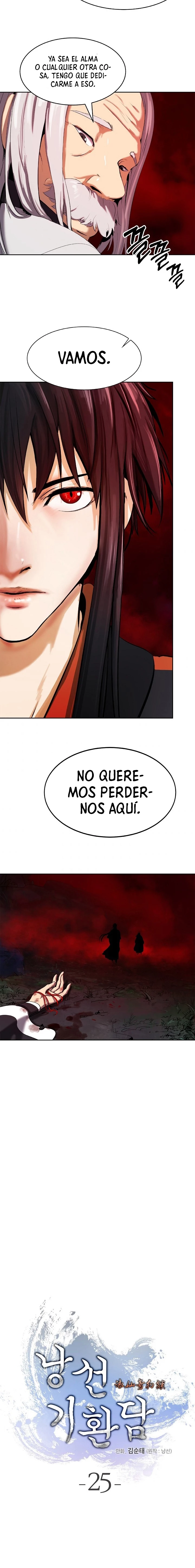 Historia de la reencarnación del tigre capítulo 25, página 14