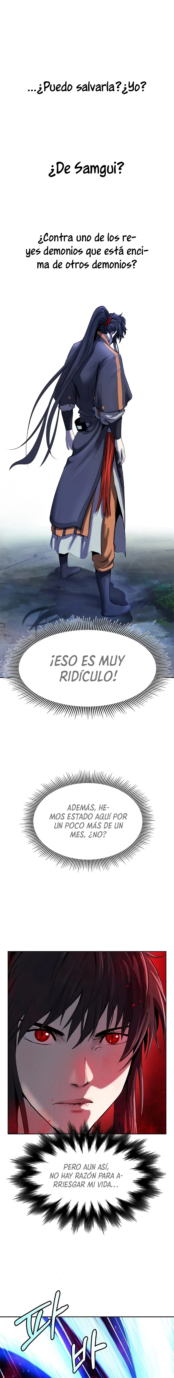 Historia de la reencarnación del tigre capítulo 26, página 6