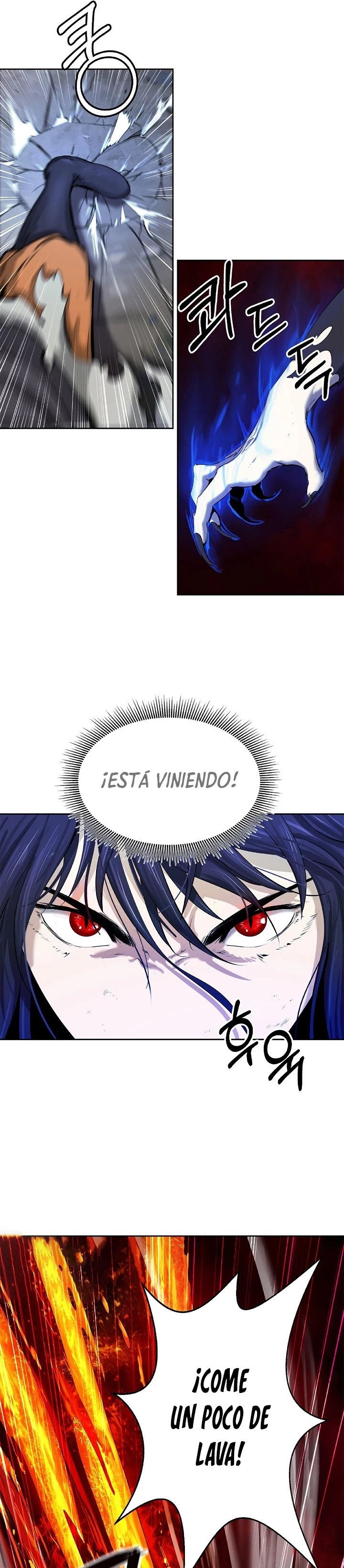 Historia de la reencarnación del tigre capítulo 27, página 23