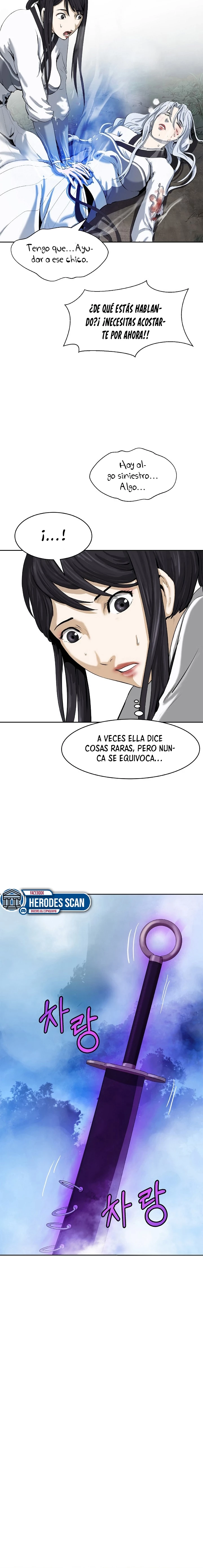 Historia de la reencarnación del tigre capítulo 28, página 21
