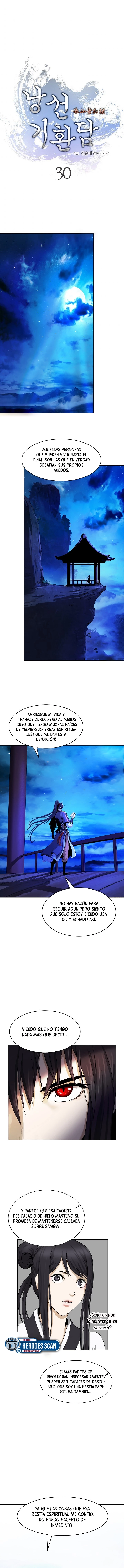 Historia de la reencarnación del tigre capítulo 30, página 5