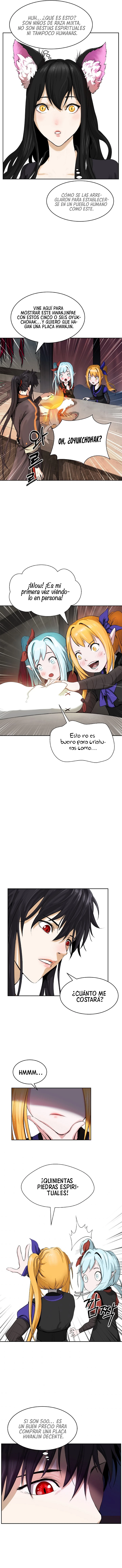 Historia de la reencarnación del tigre capítulo 34, página 15