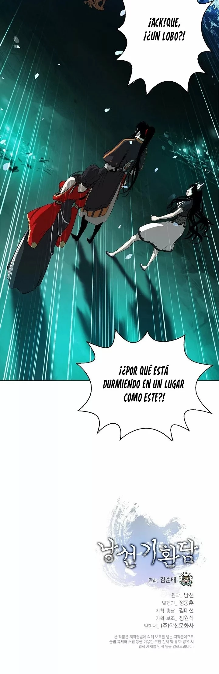 Historia de la reencarnación del tigre capítulo 36, página 34
