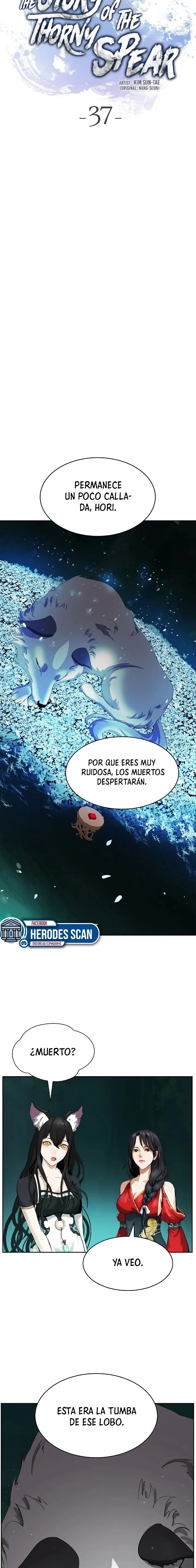 Historia de la reencarnación del tigre capítulo 37, página 13