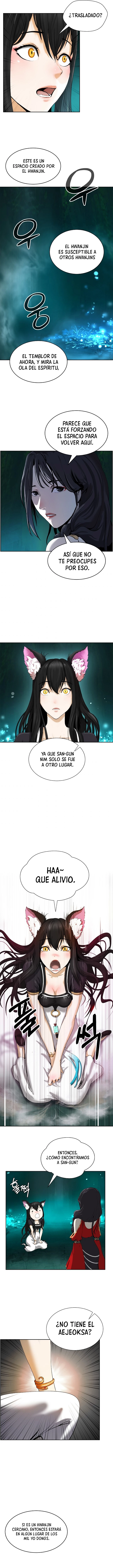 Historia de la reencarnación del tigre capítulo 38, página 12