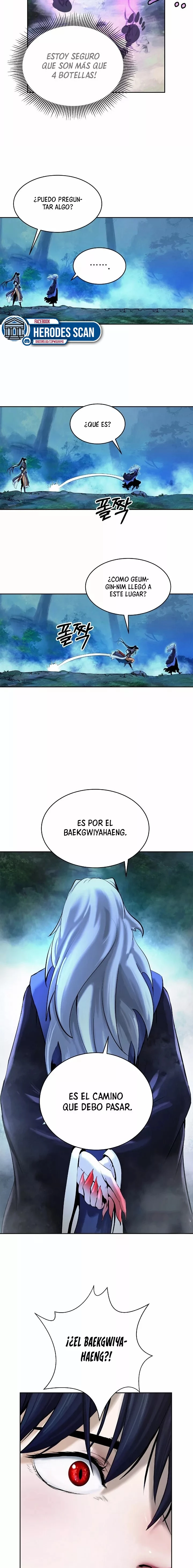Historia de la reencarnación del tigre capítulo 39, página 18