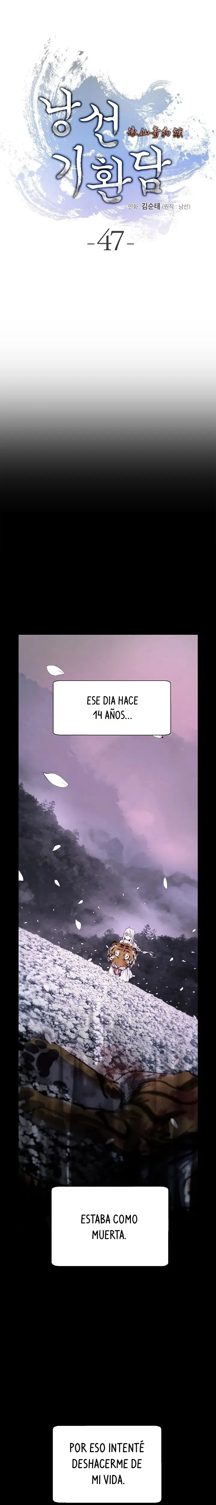 Historia de la reencarnación del tigre capítulo 47, página 9