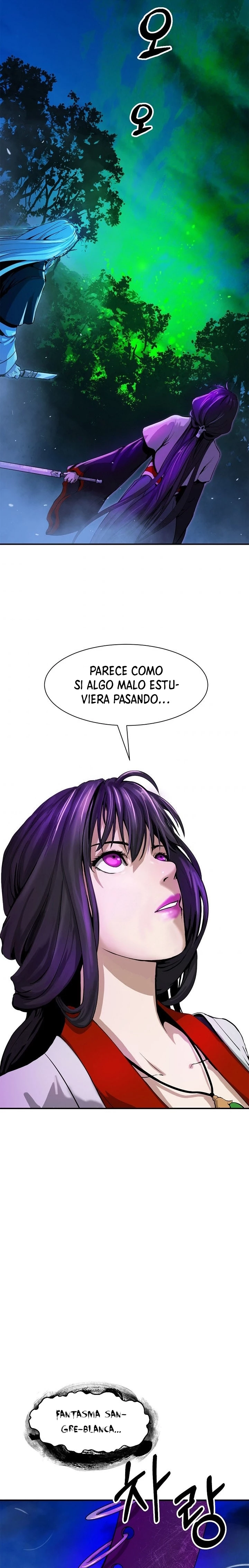 Historia de la reencarnación del tigre capítulo 6, página 20