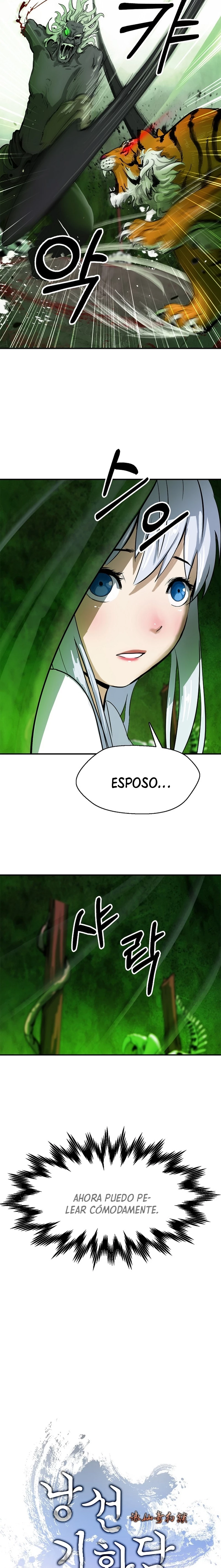 Historia de la reencarnación del tigre capítulo 8, página 6