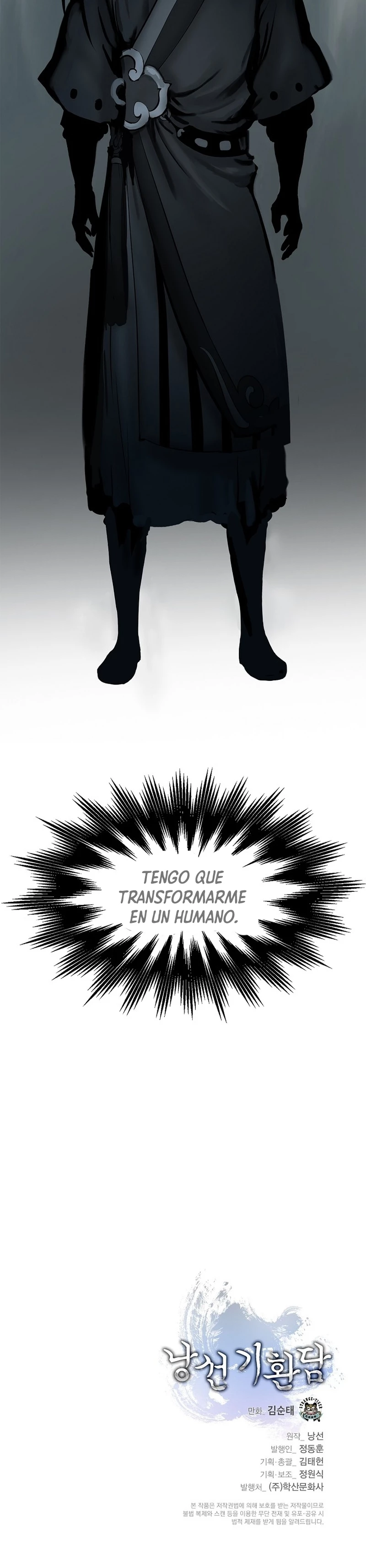 Historia de la reencarnación del tigre capítulo 8, página 34