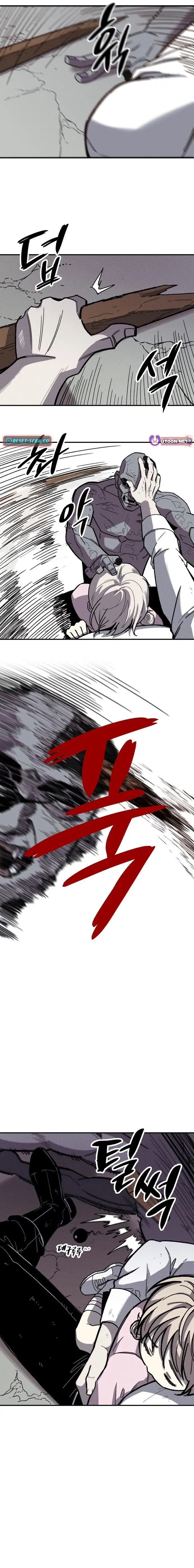 Horda de zombies capítulo 1, página 10