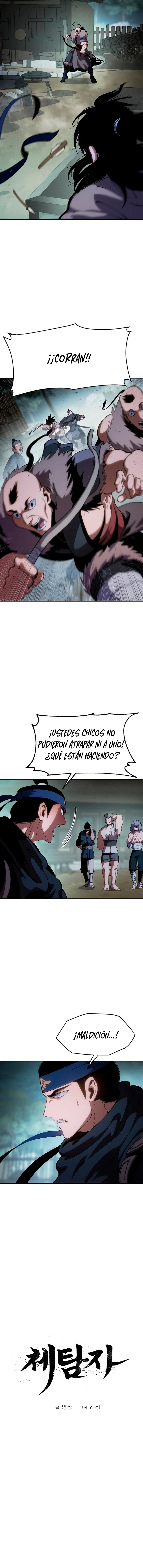 Informer capítulo 12, página 7
