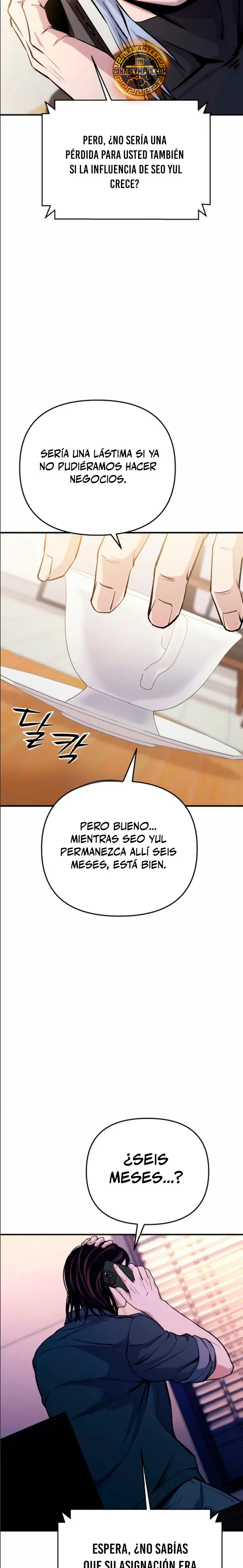 Ingeniero de Laberintos de Rango Nacional capítulo 16, página 17
