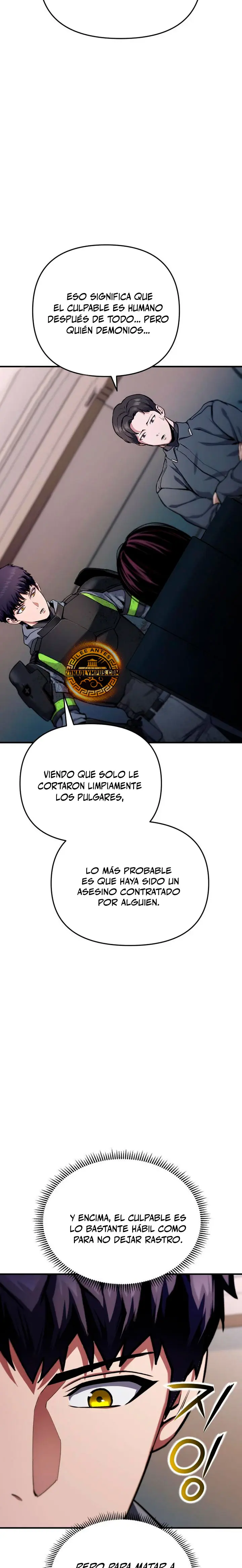 Ingeniero de Laberintos de Rango Nacional capítulo 19, página 5