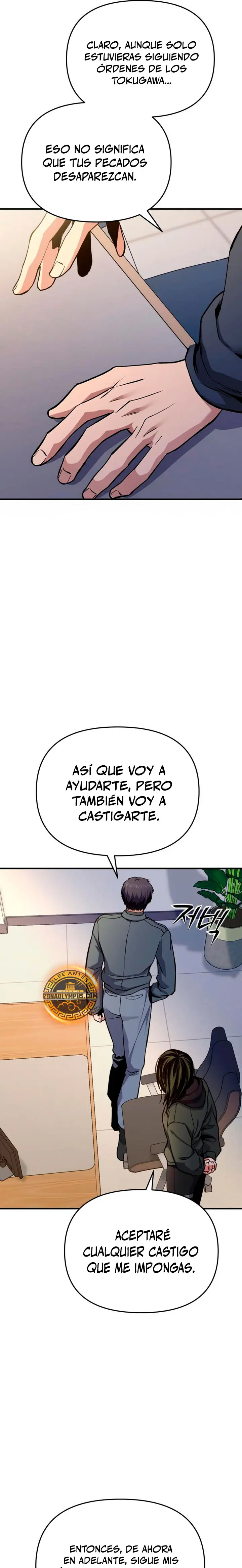 Ingeniero de Laberintos de Rango Nacional capítulo 21, página 8