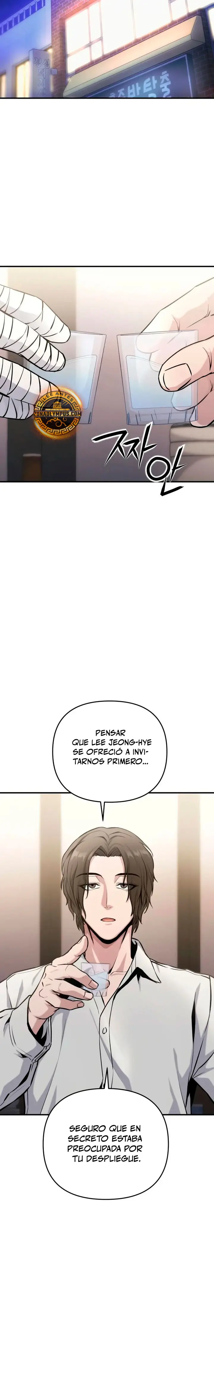 Ingeniero de Laberintos de Rango Nacional capítulo 13, página 35