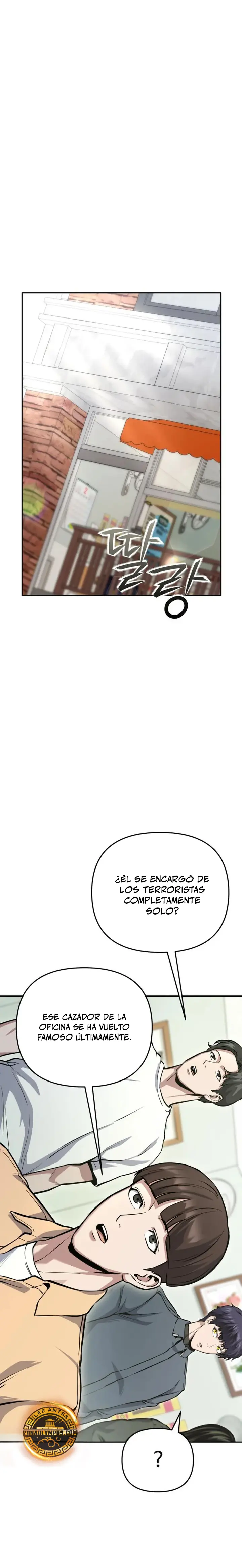 Ingeniero de Laberintos de Rango Nacional capítulo 30, página 26