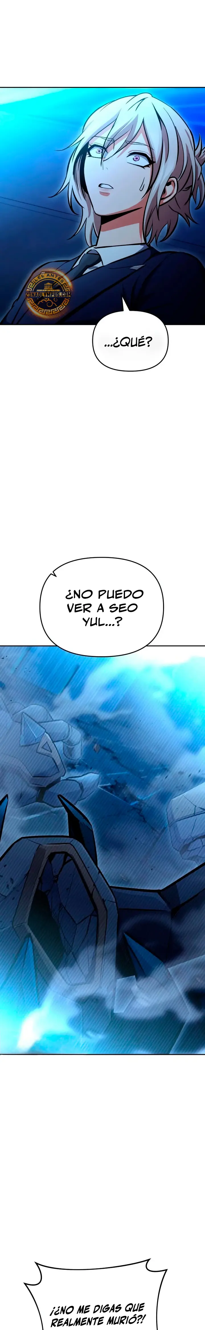 Ingeniero de Laberintos de Rango Nacional capítulo 39, página 17