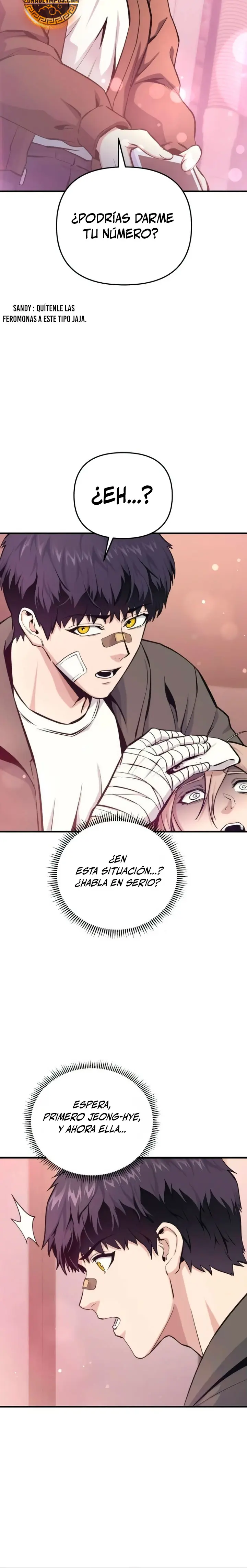 Ingeniero de Laberintos de Rango Nacional capítulo 14, página 7