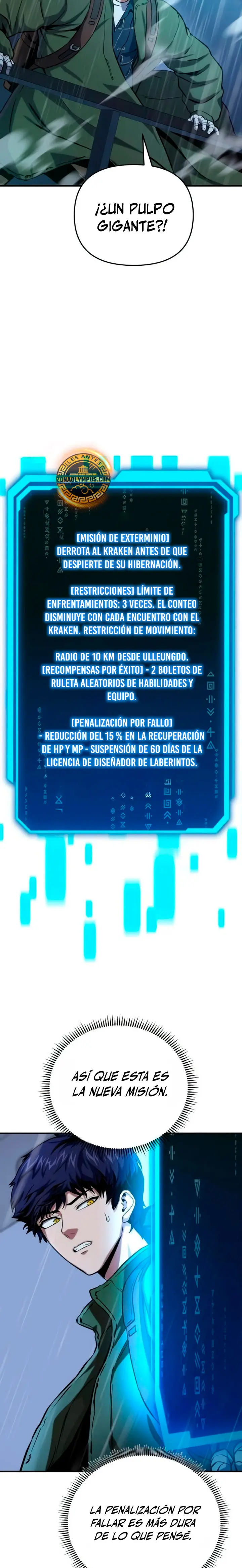 Ingeniero de Laberintos de Rango Nacional capítulo 14, página 28