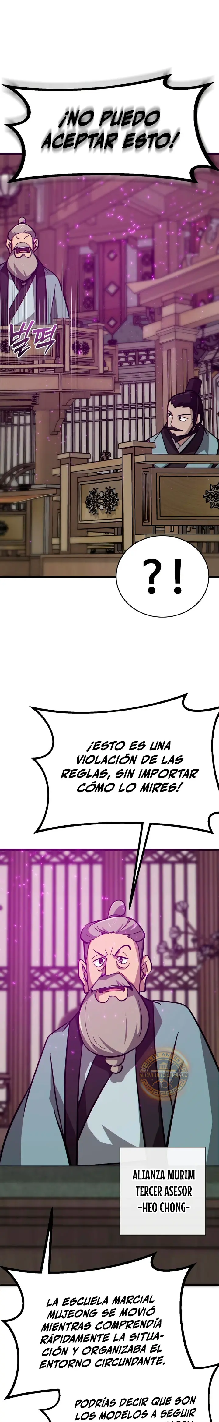 Inicializando el Sistema de la Secta capítulo 23, página 17