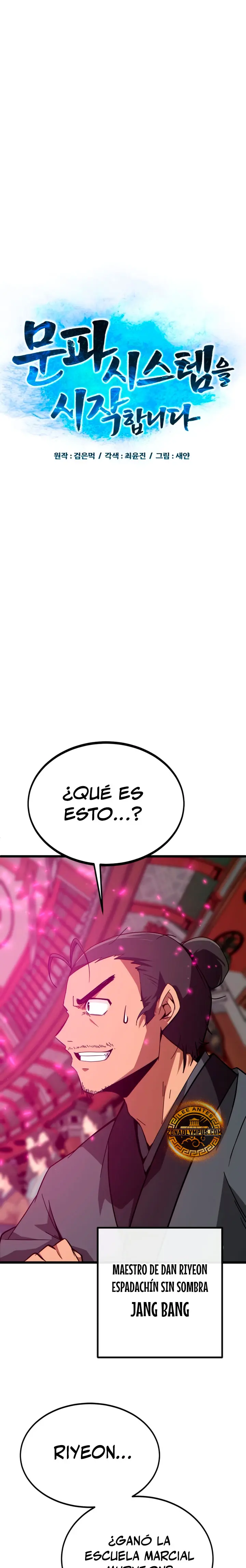 Inicializando el Sistema de la Secta capítulo 25, página 14