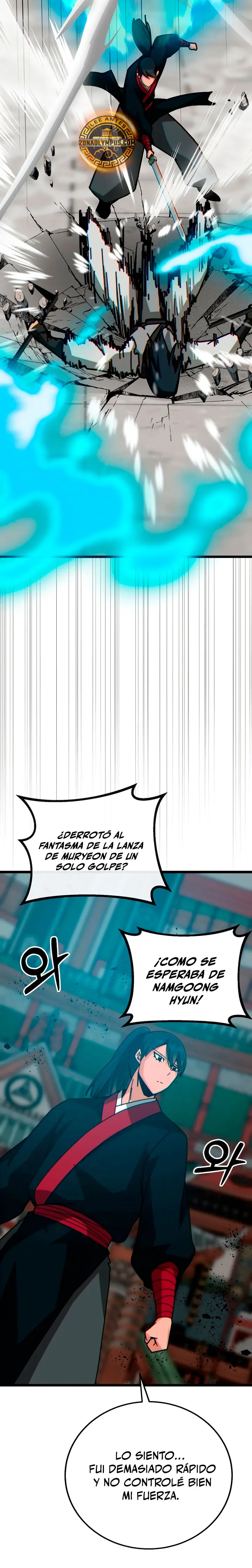 Inicializando el Sistema de la Secta capítulo 33, página 16