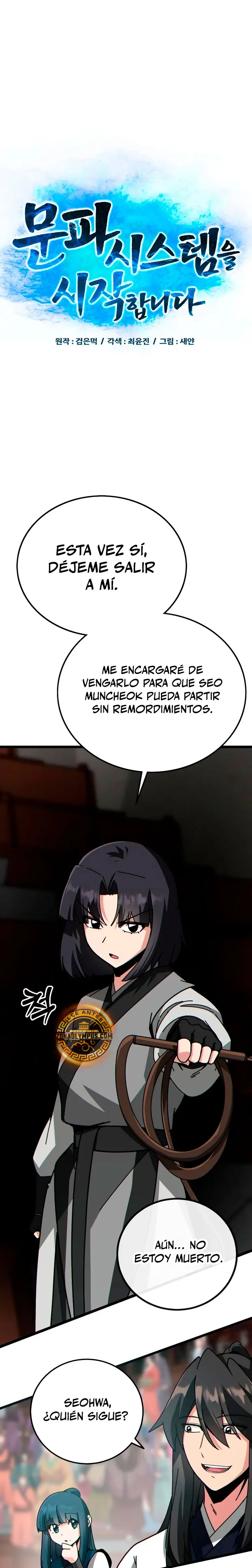 Inicializando el Sistema de la Secta capítulo 33, página 18