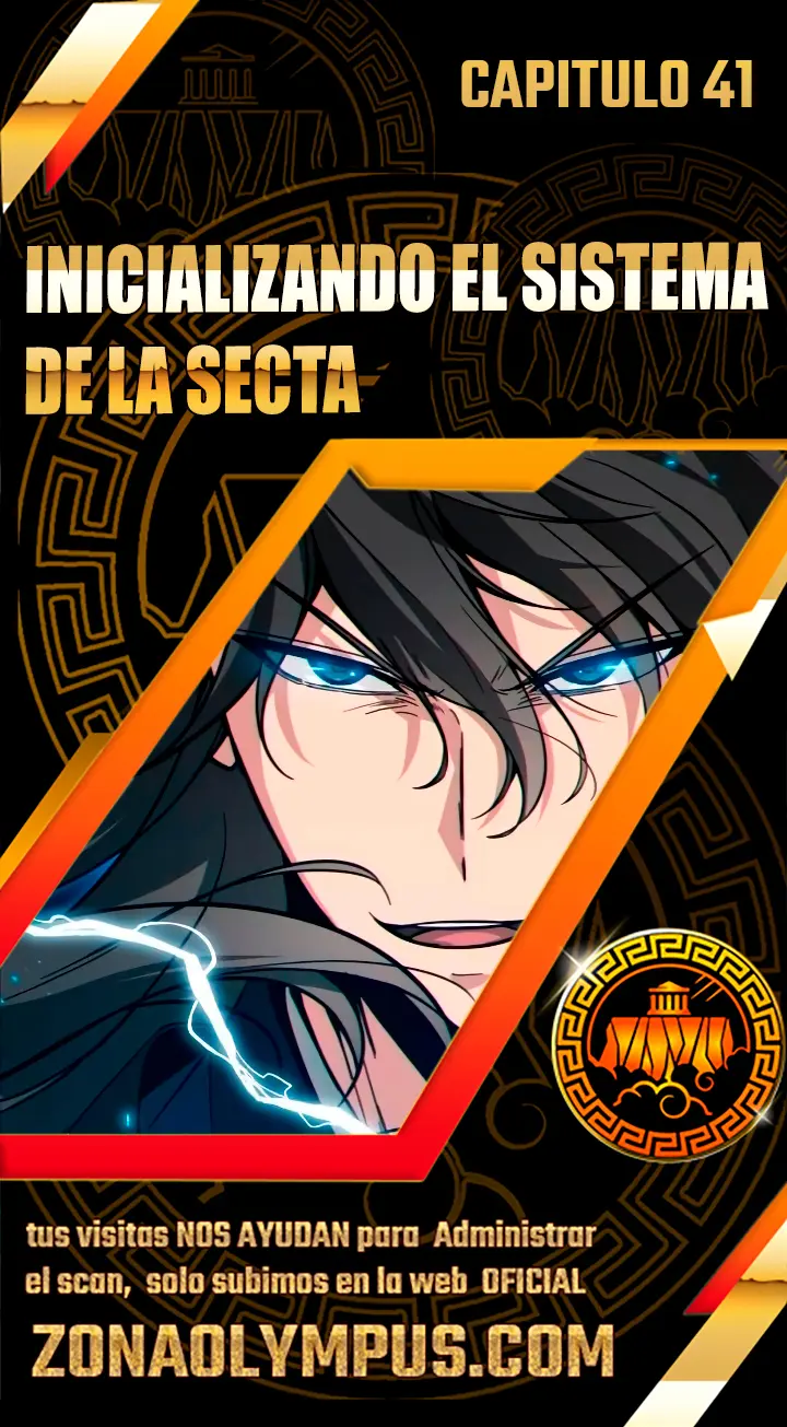 Inicializando el Sistema de la Secta capítulo 41, página 1