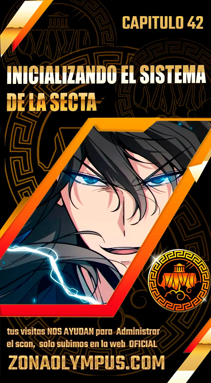 Inicializando el Sistema de la Secta capítulo 42, página 1
