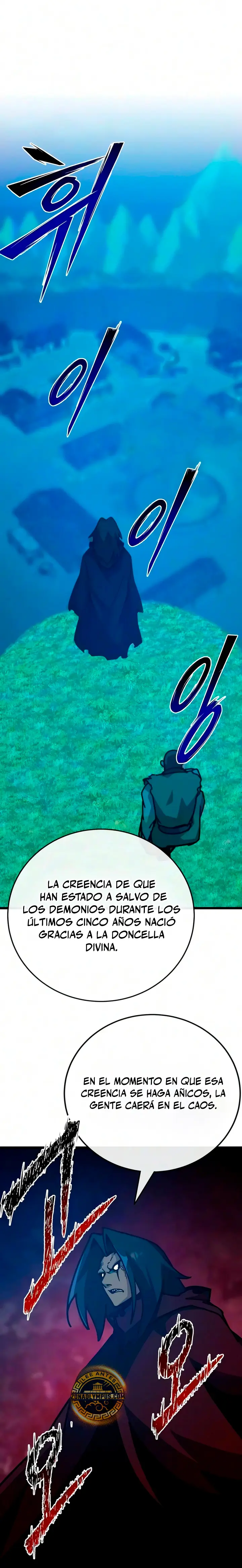 Inicializando el Sistema de la Secta capítulo 44, página 26