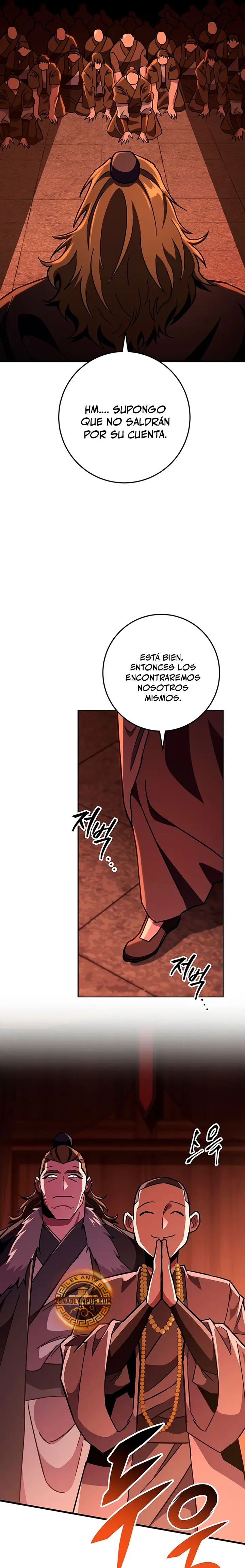 Espada de la inquisición celestial capítulo 151, página 12