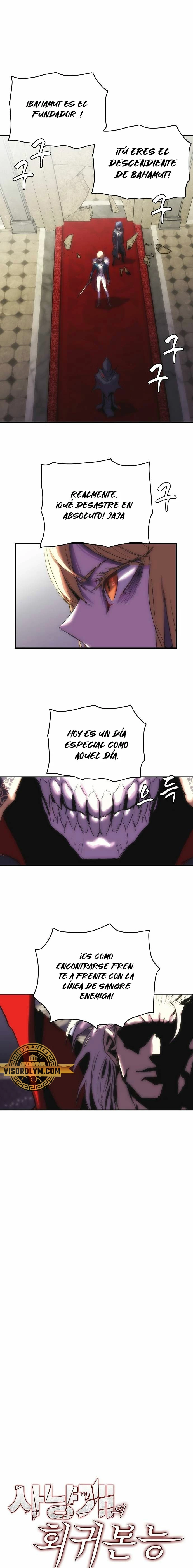 Instinto de regresión del sabueso capítulo 25, página 2