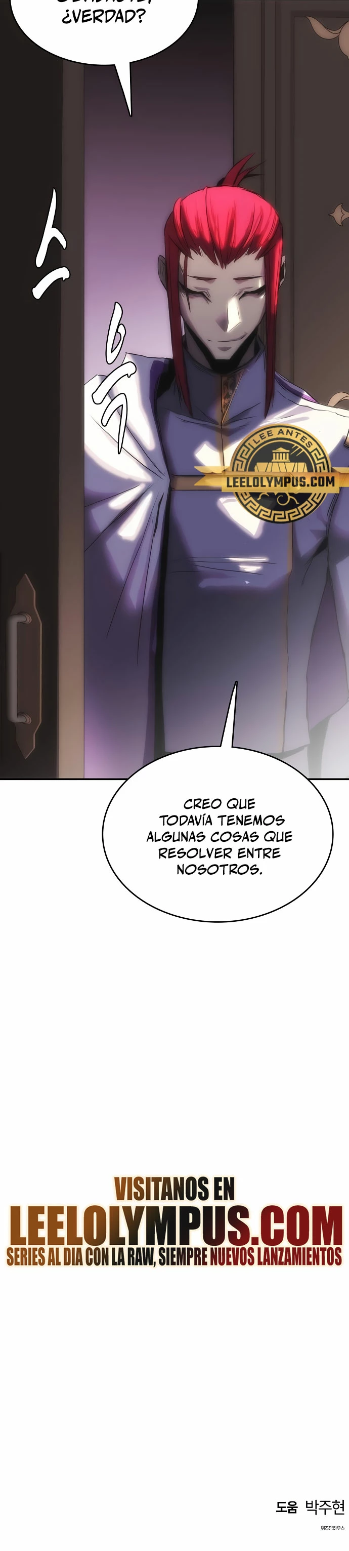Instinto de regresión del sabueso capítulo 27, página 27