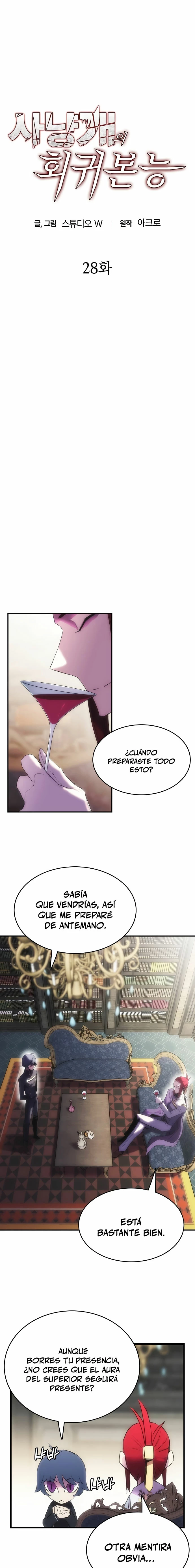 Instinto de regresión del sabueso capítulo 28, página 3