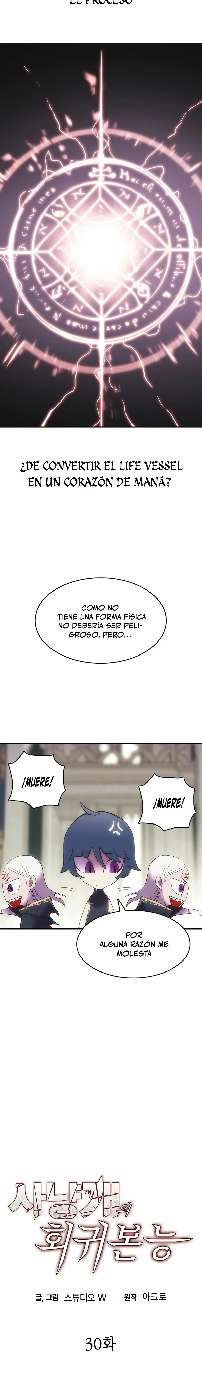 Instinto de regresión del sabueso capítulo 30, página 5