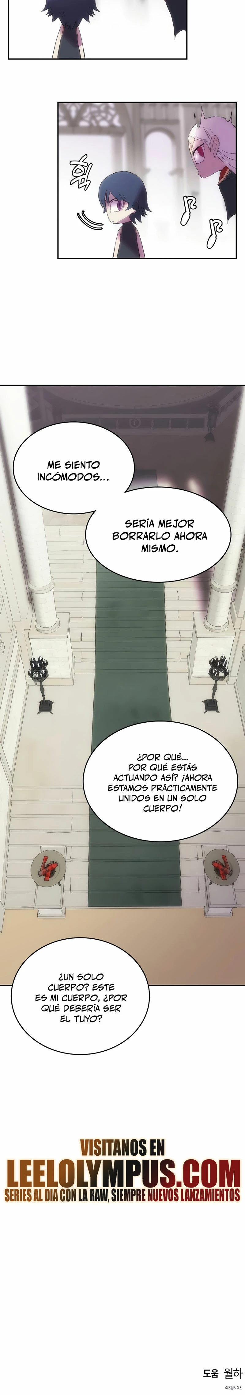 Instinto de regresión del sabueso capítulo 30, página 25